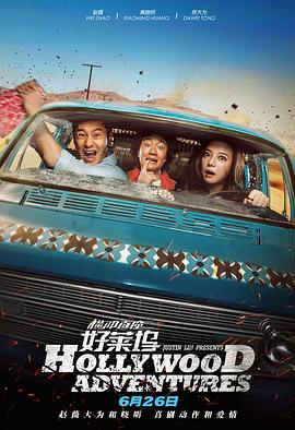 女性老师2
