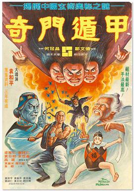手机看片国产高清