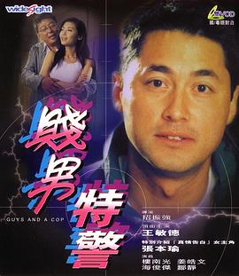 99热这里只有精品4