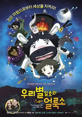 欲乱孽伦