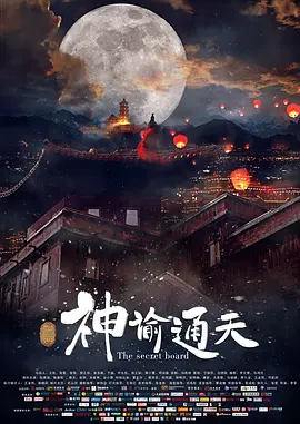 撸午夜影院