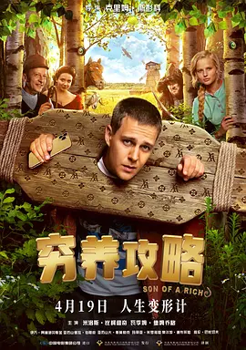 三上悠亚作品番号