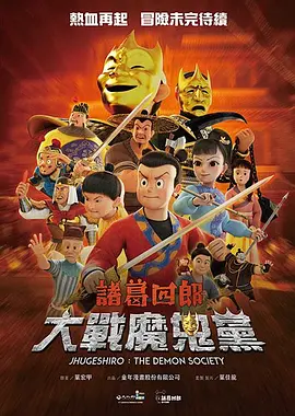 成人永久福利在线观看不卡