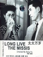九色国产在线