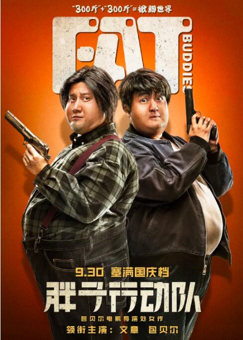 松岛枫在线播放
