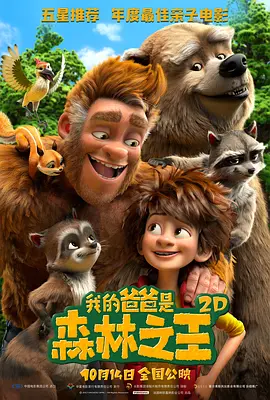 精品av一区二区