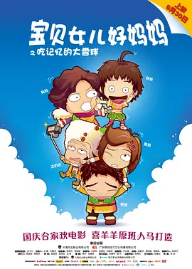 全免费a级毛片免费看不卡