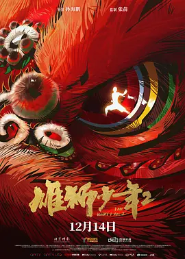 精品三级国产精品经典三