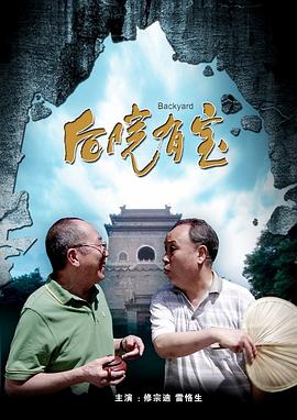 我和子发生了性关系免费