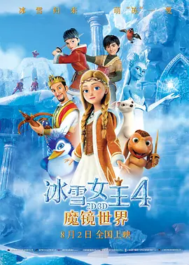 伊人影院蕉久