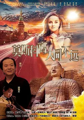 午夜一级影院