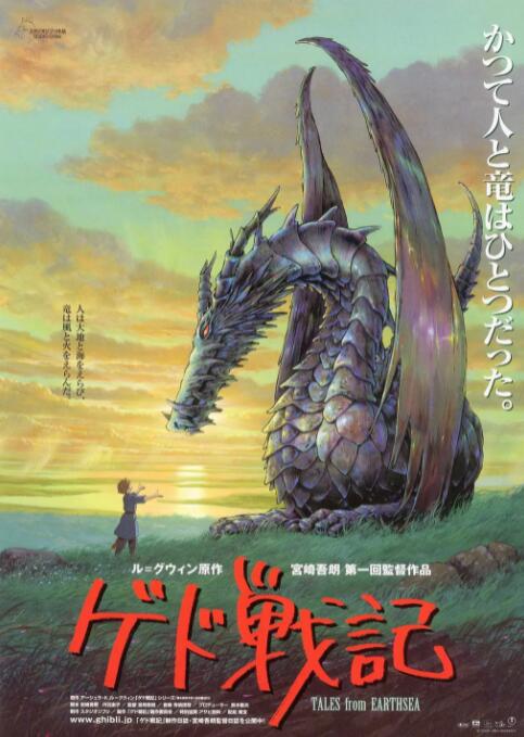 国产1区2区3区4区