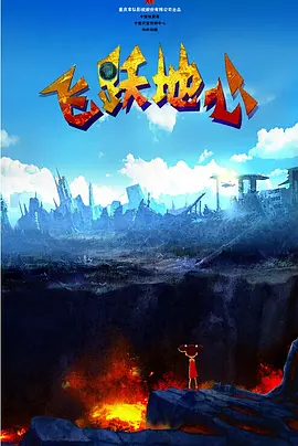 男人天堂999