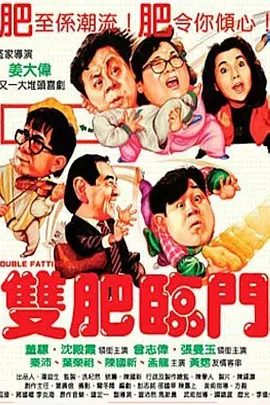 国产精品护士