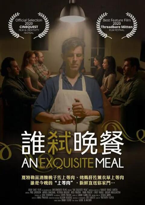 91制片厂免费观看