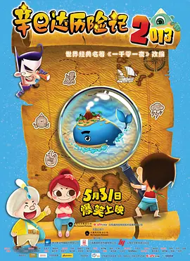 亚洲免费片