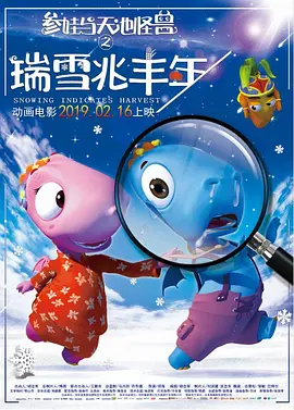 国产成人亚洲综合91精品555