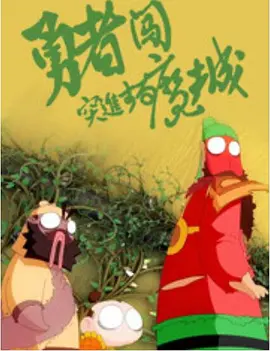 亚洲麻豆精品果冻传媒