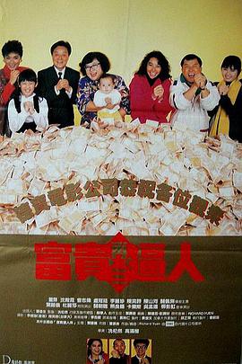 国产精品人成