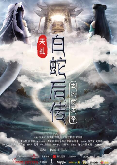 成人国产第一区在线观看