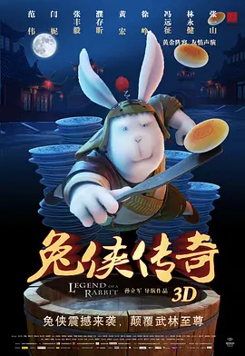 久久精品国产eeuss