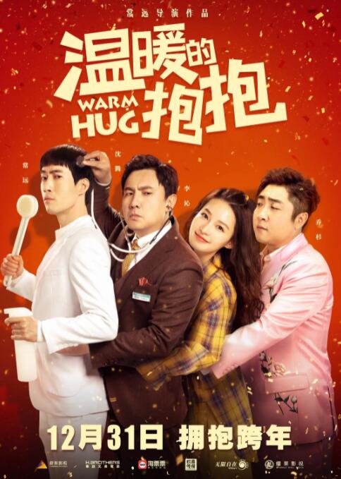 娇妻趴跪掀裙子光屁股姜罚