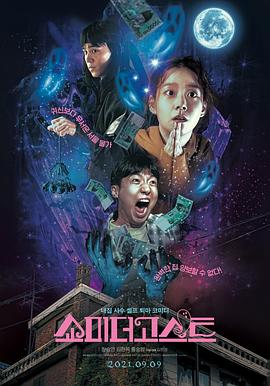 成人免费午夜视频