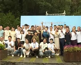 国产一级鲁丝片