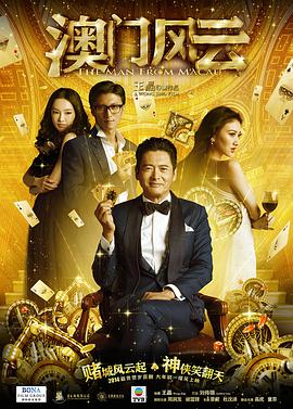 狠狠色伊人久久精品综合网