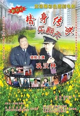 欧美极品美女电影一区