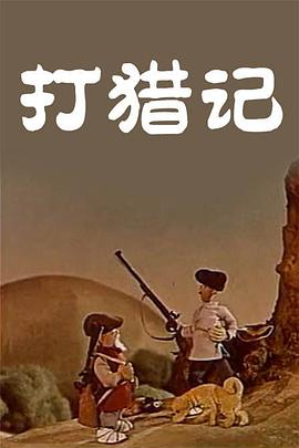 日精品一区二区三区
