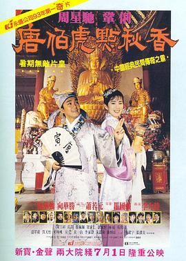 久久精品亚洲99一区二区
