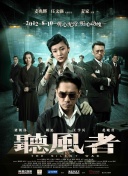 比基尼美女大雷舞蹈素材