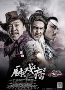 成人涩涩屋福利视频