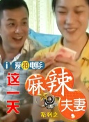 久久亚洲精品国产精品黑人