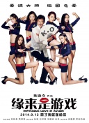 91黑丝