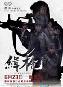 青娱乐91在线