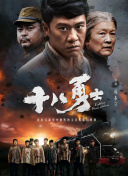 五月天福利视频