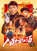 亚洲国产日韩欧美在线