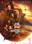 国产精品欧美亚洲