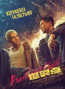 91精品免费观看老司机