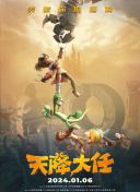 亚洲热在线