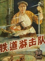 年轻的好岳母