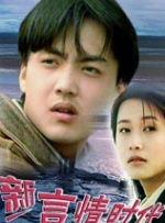 三邦视频