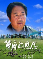 日本强在线播放一区