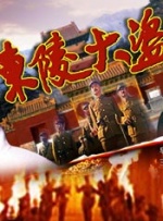 啊灬啊灬别停啊灬用力啊白洁