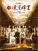亚洲二区在线播放