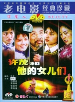 微星 b760m