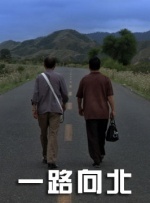 安兹乌尔恭