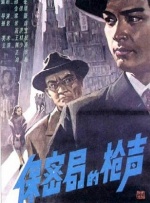 久久这里只有精品免费看青草